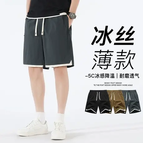 特大码冰丝工装短裤男士夏季速干五分裤潮牌胖子加肥加大休闲宽松图片