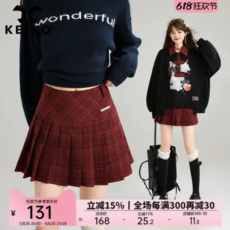 KEIKO 红色格纹百褶半身裙女25春夏学院复古高腰显瘦百搭A字短裙图片