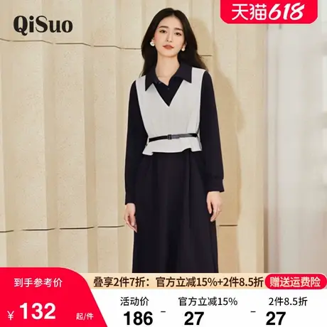 绮娑大码连衣裙春季2025年新款气质假两件长袖显瘦胖MM收腰A字裙商品大图