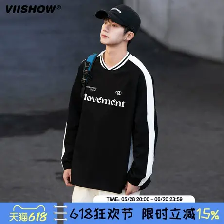VIISHOW春秋季男士宽松拼接撞色印花圆领长袖T恤简约休闲舒适上衣商品大图
