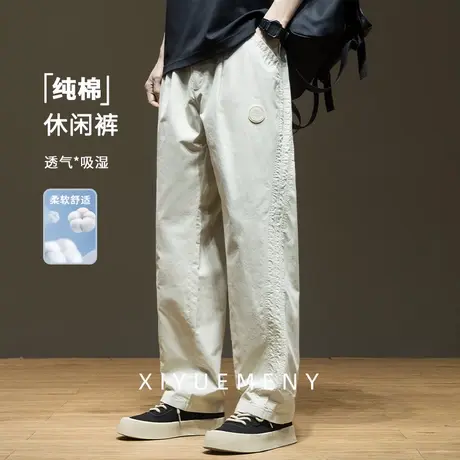 美式复古条纹休闲裤男纯棉2025夏季新款宽松大码男士潮牌直筒裤子商品大图