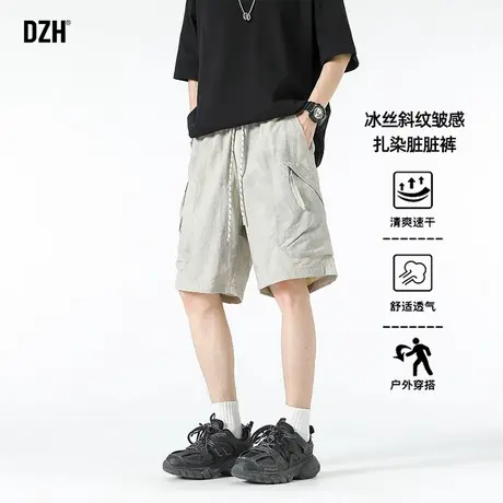 男士卡其色工装短裤男速干五分裤美式男款薄款裤子冰丝半裤沙滩裤商品大图
