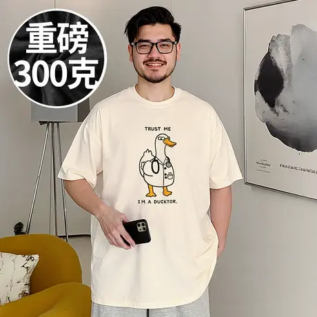 2025重磅潮牌宽松T恤原创国潮短袖五分袖纯棉加肥加大码男装夏季商品大图