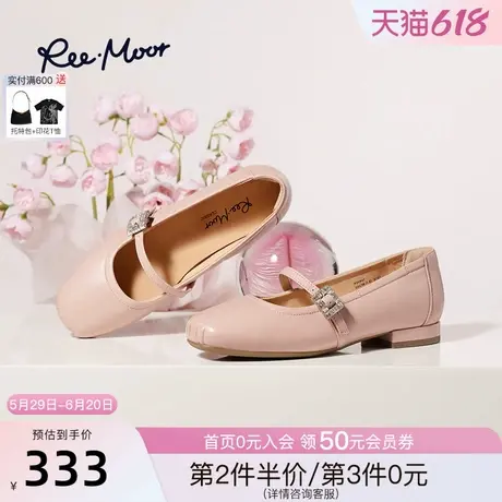 REEMOOR睿慕2025春新款法式复古玛丽珍鞋女一字扣带浅口单鞋女商品大图