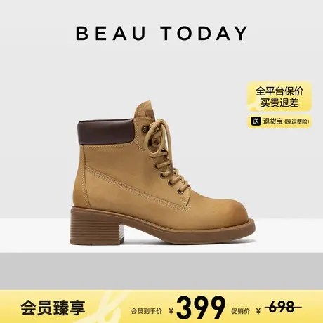 【清仓款】BeauToday英伦风马丁靴女款增高大黄靴女高跟短靴图片