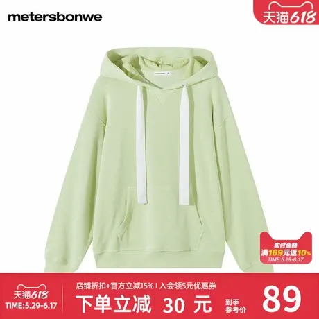 美特斯邦威套头卫衣女秋季新款时尚百搭宽松连帽刺绣飘带帽绳上衣图片