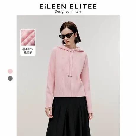 【马凡舒同款】朗姿欧洲EiLEEN ELITEE冬新款纯羊毛毛针织衫上衣图片