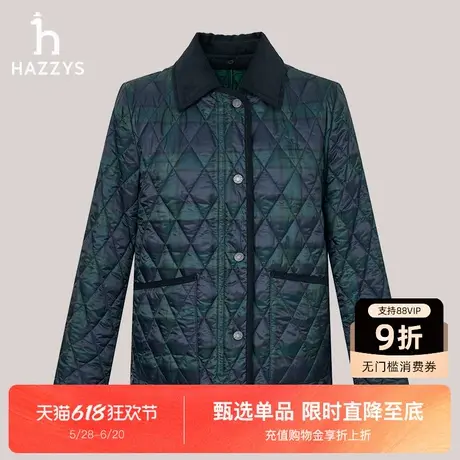 Hazzys哈吉斯秋冬新品上衣可脱卸灯芯绒领长袖保暖气质棉服外套女图片