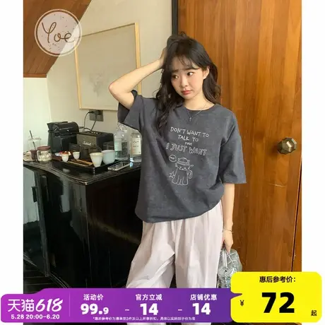 yoe小个子灰色上衣夏季新款纯棉复古短袖t恤女生半袖扎染做旧宽松商品大图
