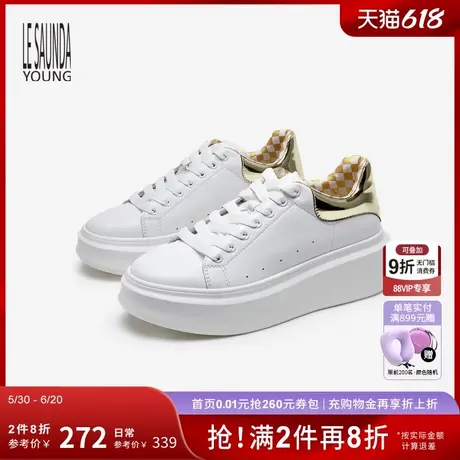 莱尔斯丹夏新款LSY时尚休闲运动系带低帮小白鞋板鞋女鞋60001商品大图