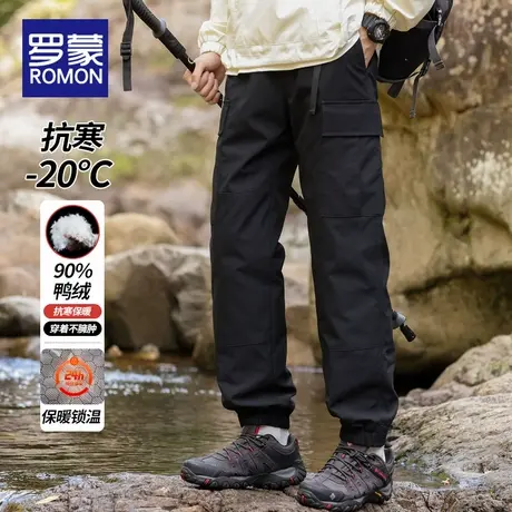 罗蒙2025新款滑雪羽绒裤男防寒装备防风防水保暖冬季男士工装裤子商品大图