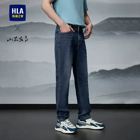 HLA/海澜之家山不在高系列牛仔裤25春夏新五袋款微弹时尚直筒裤男商品大图