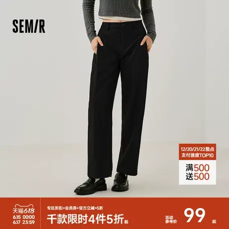 森马休闲裤女黑色阔腿裤显瘦通勤气质2025春新款百搭长裤简约时尚商品大图