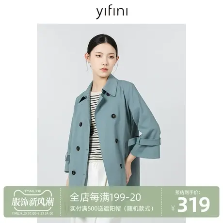 Yifini/易菲休闲通勤宽松外套女2023秋季新款九分袖风衣韩版薄款商品大图