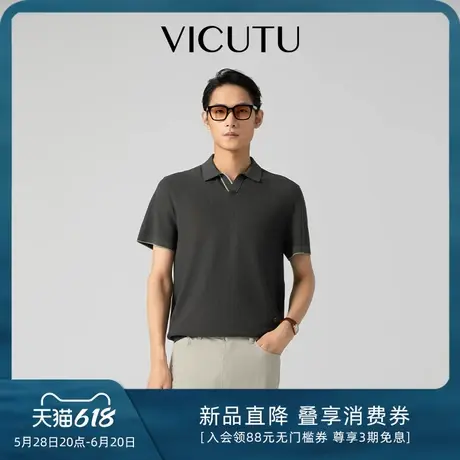 VICUTU威可多男士短袖针织衫夏季凉爽时尚海鸥领商务百搭半袖T恤商品大图
