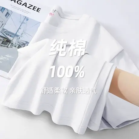 班尼路S&K系列白色户外运动透气T恤女夏季百搭纯棉宽松休闲上衣Q图片