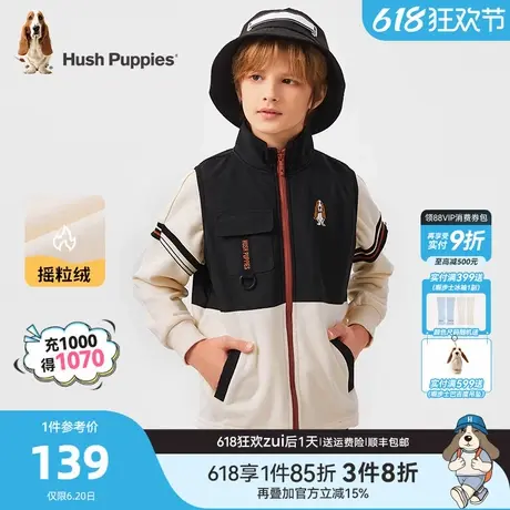 暇步士童装男童加绒马甲春秋装新款大童休闲潮酷上衣儿童舒适背心商品大图