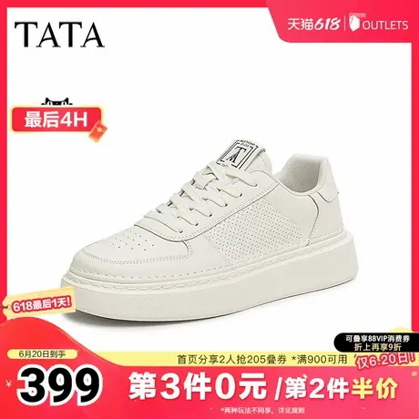 TATA/他她2025夏商场同款时尚百搭厚底男鞋新款PEH02BM5奥莱商品大图