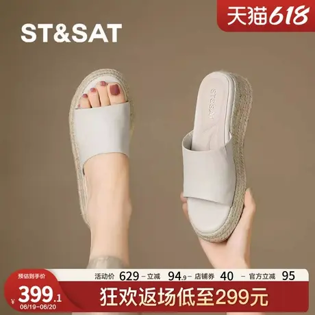 星期六休闲百搭外穿一字带半拖鞋女夏季新款软底不累脚时装凉鞋商品大图
