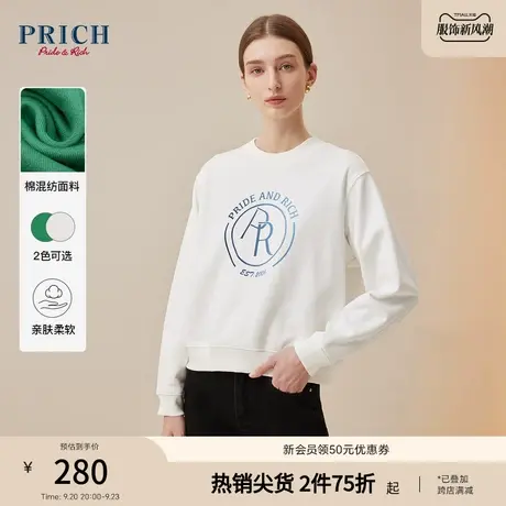 PRICH商场同款T恤衫新品秋冬新款休闲绿色落肩袖logo卫衣上衣女商品大图