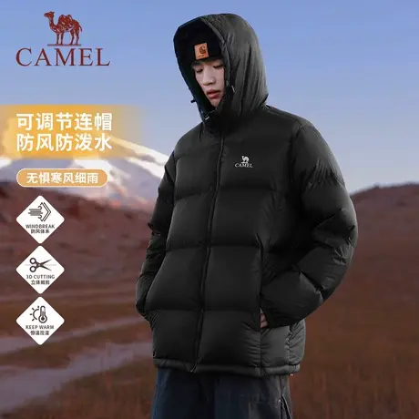 骆驼男装防泼水面包服男秋冬连帽加厚保暖鸭绒短款拒水羽绒服外套商品大图