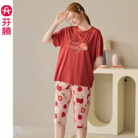 芬腾纯棉睡衣女士夏季短袖七分裤薄款套装甜美夏天休闲大码家居服商品大图