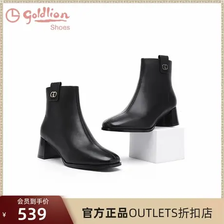 金利来女鞋时尚气质白色粗跟方头侧拉链百搭短筒简约时装靴女潮图片
