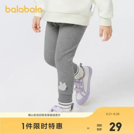 巴拉巴拉女童打底裤儿童裤子秋季童装弹力小童长裤松紧腰时尚百搭图片