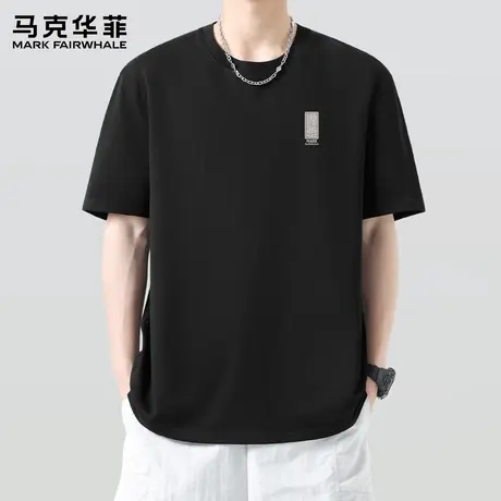 马克华菲男士t恤2025新款夏季三防大码男装宽松休闲纯棉短袖男款X图片