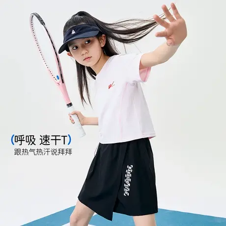 回力女童T恤夏季短袖速干衣儿童网球羽毛球训练服大童运动上衣PL商品大图