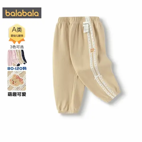 【商场同款】巴拉巴拉女童裤子宝宝长裤春秋款童装儿童束脚防蚊裤商品大图