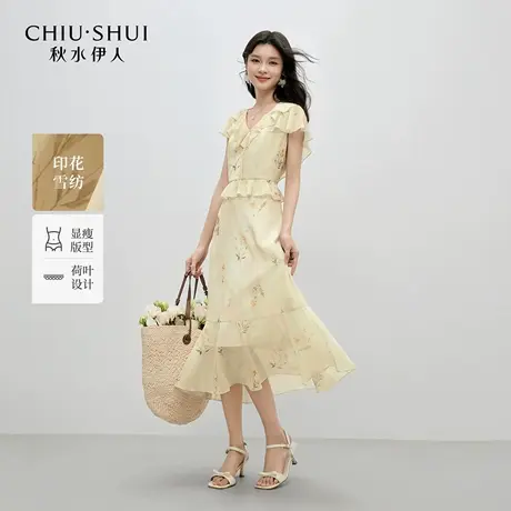 【悟空粉丝专享】秋水伊人优雅V领雪纺裙子夏女通勤印花连衣裙商品大图