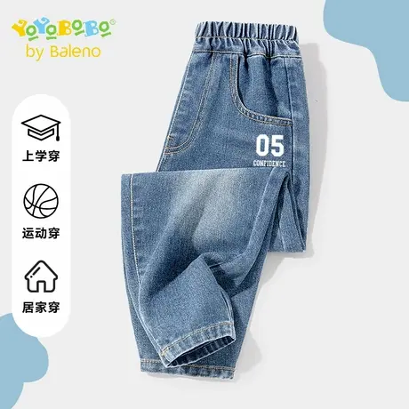 班尼路童装YBB系列男童牛仔裤春秋款儿童长裤中大童秋季休闲长裤商品大图