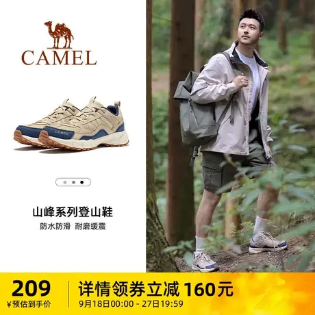 盘龙骆驼户外专业登山鞋防水防滑男士运动女款越野跑轻便徒步鞋子图片
