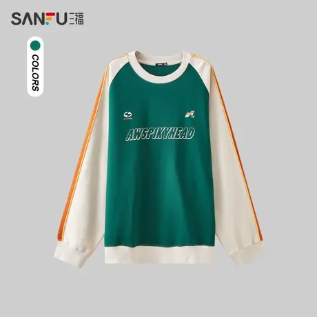 三福2023冬男士撞色插肩袖拼接卫衣 休闲时尚圆领上衣男476255商品大图