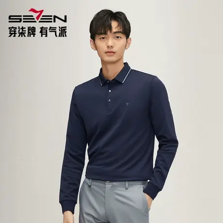 【5A抗菌2A防螨】柒牌长袖Polo衫男秋季新款含莫代尔磨毛翻领上衣商品大图