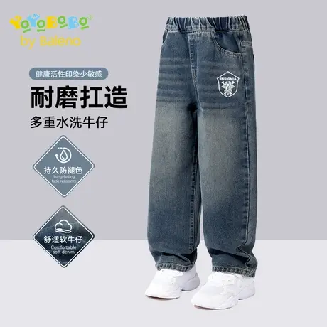 班尼路YBB系列儿童牛仔裤秋季新款儿童休闲秋装裤子男孩春秋长裤商品大图