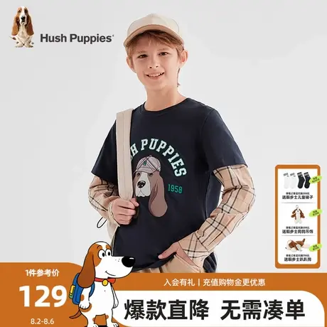 暇步士童装男童圆领衫秋季新款儿童假两件T恤中大童休闲长袖t商品大图