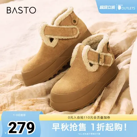 百思图冬新款商场同款简约户外勃肯毛毛鞋厚底女短靴L2528DD4商品大图