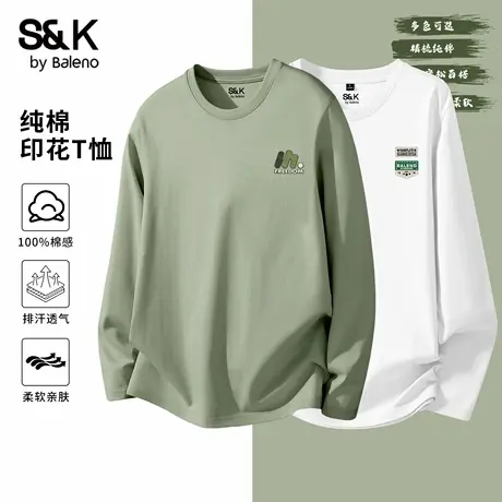 班尼路S&K系列潮流打底衫男款秋季青少年宽松简约圆领打底衫上衣图片