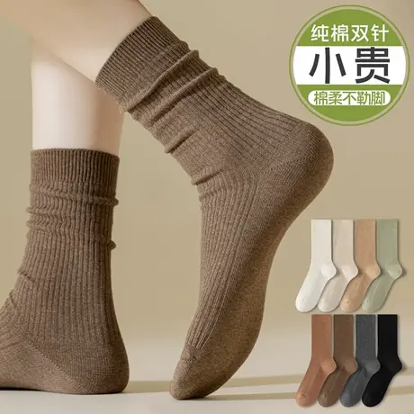 袜子女中筒袜春秋款纯棉双针堆堆袜搭配勃肯鞋全棉长筒袜无骨棉袜商品大图