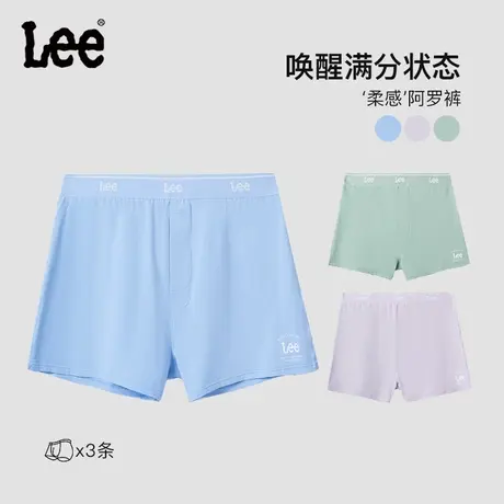 Lee李牌男士阿罗裤高端云柔棉宽松可外出穿男生无裆家居裤内裤男商品大图