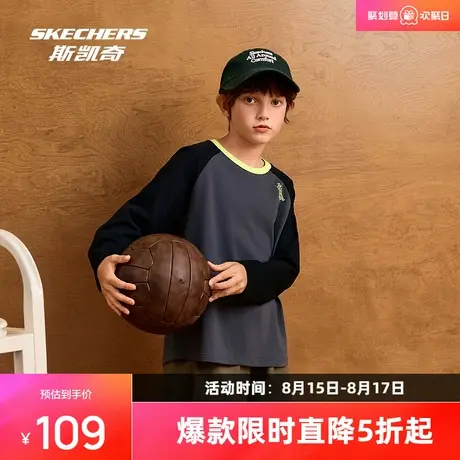 斯凯奇亲子装男女童长袖T恤2025秋柔软舒适透气耐磨亲子款休闲商品大图