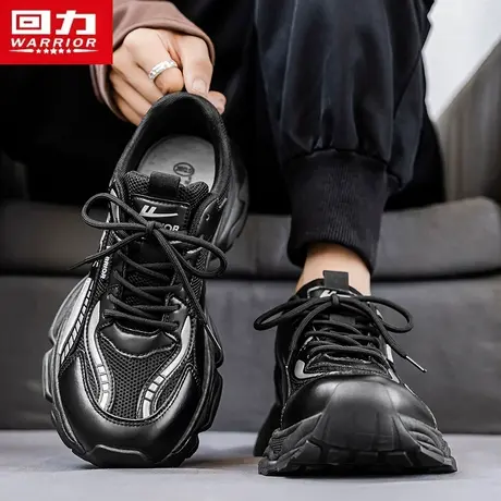 回力老爹鞋男款2025新款厚底增高网面透气休闲运动鞋超火百搭男鞋商品大图