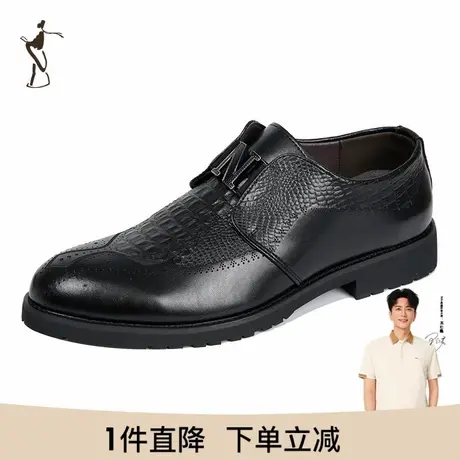 才子男鞋2024夏季新款中青年系带厚底通勤商务休闲鳄鱼纹皮鞋商品大图