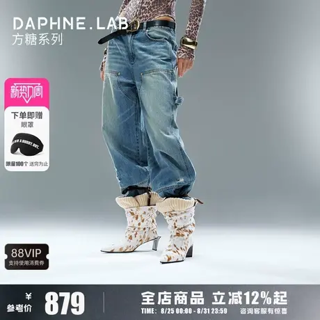 DAPHNE LAB方糖系列阔筒毛织短靴复古千禧高跟靴时装靴短靴女商品大图