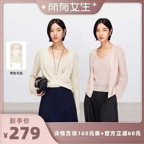 【所有女生直播间】Vero Moda针织衫2025秋季含绵羊毛马海毛上衣图片