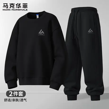 马克华菲运动套装男休闲百搭卫衣卫裤春秋季酷帅男士穿搭一整套X图片