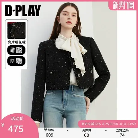 DPLAY2025年春季黑色小香风外套女方领含羊毛粗花呢大衣短款上衣商品大图