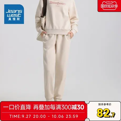 JW真维斯女装2023年秋季新款学生休闲裤潮流修身长裤束脚运动裤子商品大图